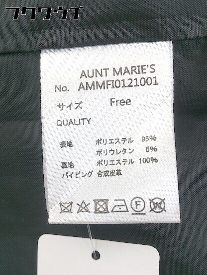 ◇ Aunt Marie's アントマリーズ パイピング 長袖 コート サイズF ブラック レディース_画像5