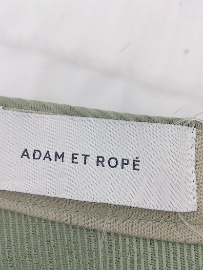 ◇ ADAM ET ROPE アダムエロペ 膝下丈 フレア スカート サイズ36 グリーン レディース_画像4