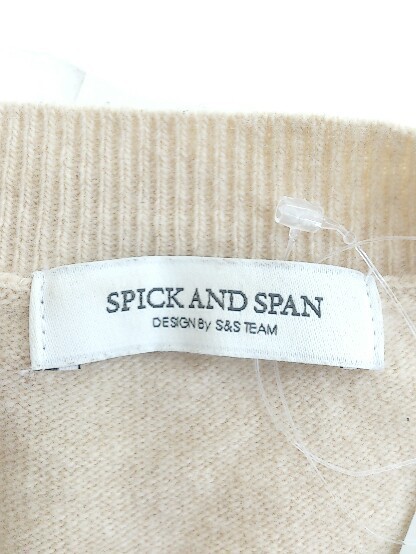 ◇ Spick and Span スピック＆スパン レース 切替 長袖 ブラウス カットソー ベージュ系 レディース_画像4