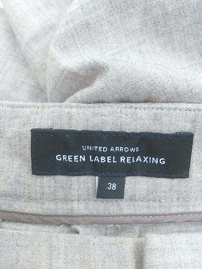 ◇ green label relaxing グリーンレーベル UNITED ARROWS パンツ サイズ38 ベージュ系 レディース_画像4