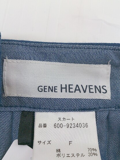 ◇ GENE HEAVENS ジーンヘブンズ ロング プリーツ スカート サイズF ブルー系 レディース_画像4
