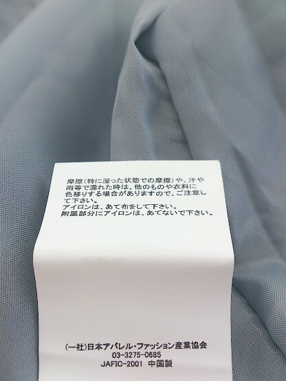 ◇ ◎ JAYRO motomachi selection ジャイロ ベルト付 長袖 コート サイズM ブルー レディース_画像8