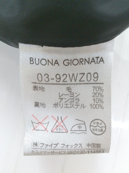 ◇ BUONA GIORNATA ボナジョルナータ バックスリット ハイネック 長袖 コート サイズM ブラック レディース_画像5