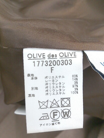 ◇ OLIVE des OLIVE フロントボタン スクエアネック 膝下丈 ジャンパースカート サイズ F ブラウン レディース_画像5