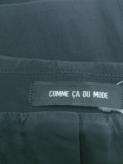 * COMME CA DU MODE Comme Ca Du Mode shoulder pad 1B long sleeve tailored jacket size 7 black lady's 