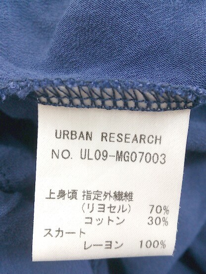 ◇ URBAN RESEARCH アーバンリサーチ ワンピース カットソー アンサンブル ネイビー レディース_画像6