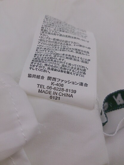 ◇ GRL グレイル 長袖 ミニ チュニック シャツ ワンピース サイズF ホワイト レディース_画像6