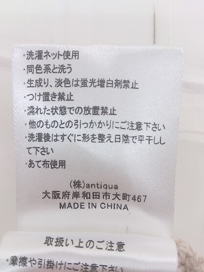 item_image_6