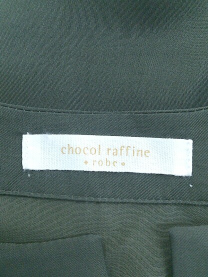 ◇ ◎ chocol raffine robe タグ付 レイヤード 七分袖 ロング シャツ ワンピース サイズF グリーン レディース_画像5
