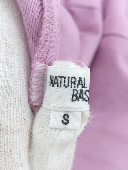 ◇ NATURAL BEAUTY BASIC ナチュラルビューティーベーシック 膝下丈 フレア スカート サイズS ピンク レディース_画像4