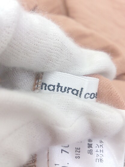 ◇ ◎ natural couture パフスリーブ キーネック 五分袖 ロング ワンピース サイズL オレンジベージュ系 レディース_画像6