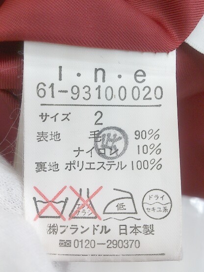 ◇ i.n.e インエ 長袖 ウール ダッフル コート サイズ2 レッド レディース_画像5