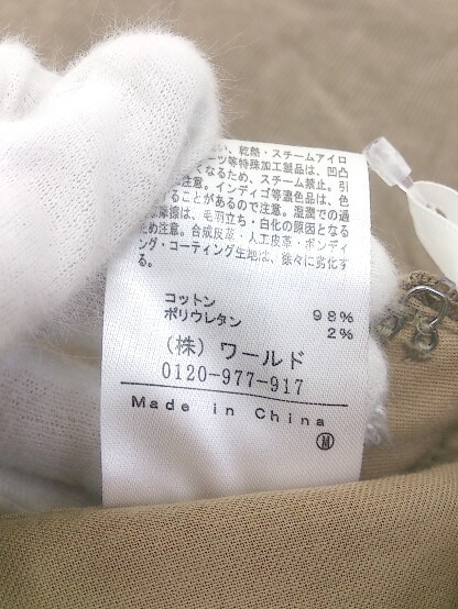item_image_5