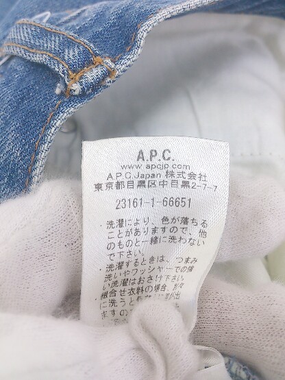 ◇ A.P.C. アー ペー セー ジーンズ デニム パンツ サイズ 26 インディゴ レディース_画像5