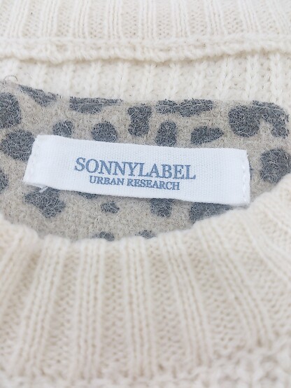 ◇ Sonny Label サニーレーベル URBAN RESEARCH 長袖 ニット セーター サイズF ベージュ レディース_画像4