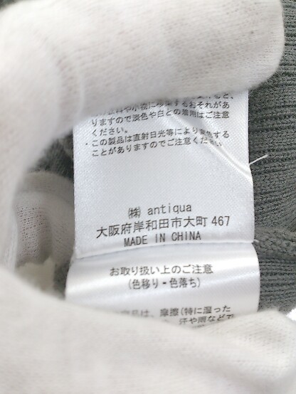 ◇ pattern torso antiqua アンティカ コットン ニット 長袖 リブ セーター サイズF グレー レディース_画像6