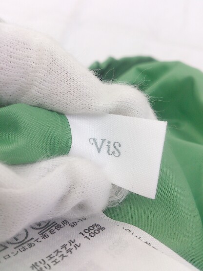 ◇ ◎ ViS ビス ベルト付 膝下丈 ギャザー スカート サイズS グリーン レディース_画像4