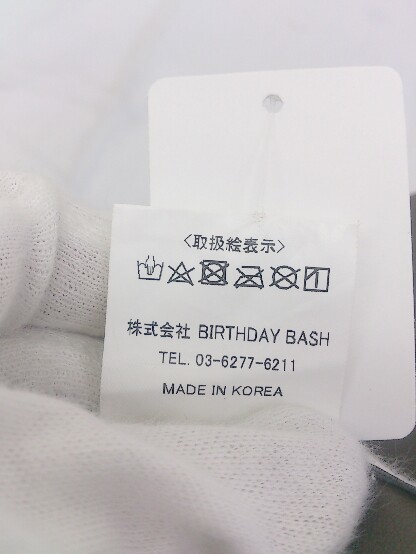 ◇ BIRTHDAY BASH バースデーバッシュ フェイクレザー ロング フレア スカート サイズS ブラウン レディース_画像5