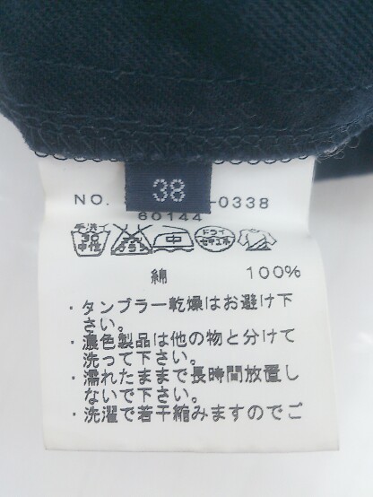item_image_5