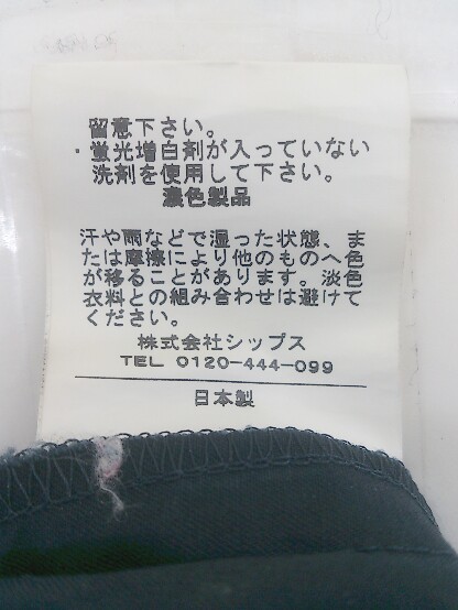 item_image_6