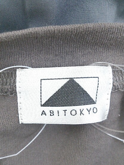 ◇ ABITOKYO アビトーキョー プリーツ 切替 半袖 ロング ワンピース サイズF チャコールグレー レディース_画像4