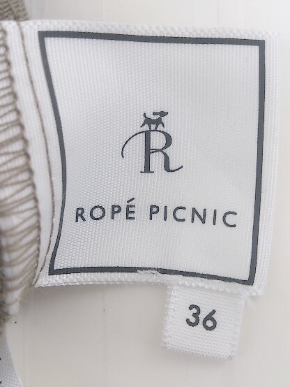 ◇ ROPE PICNIC ロペピクニック ロング フレア スカート サイズ36 ブラウン レディース_画像4