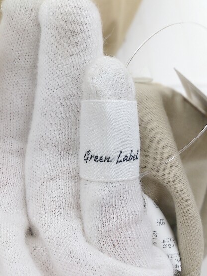 ◇ green label relaxing UNITED ARROWS ウエストゴム ロング フレア スカート サイズ36 ベージュ レディース_画像4