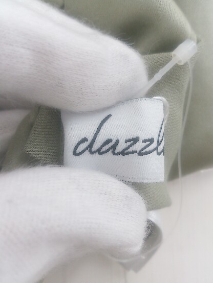 * * dazzlin Dazzlin с биркой брюки размер M оттенок зеленого женский P