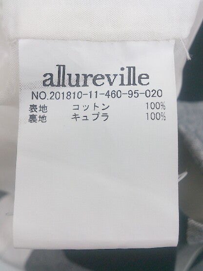 ◇ allureville アルアバイル チェック 膝下丈 タイト スカート サイズ2 ブラック ホワイト レディース P_画像5