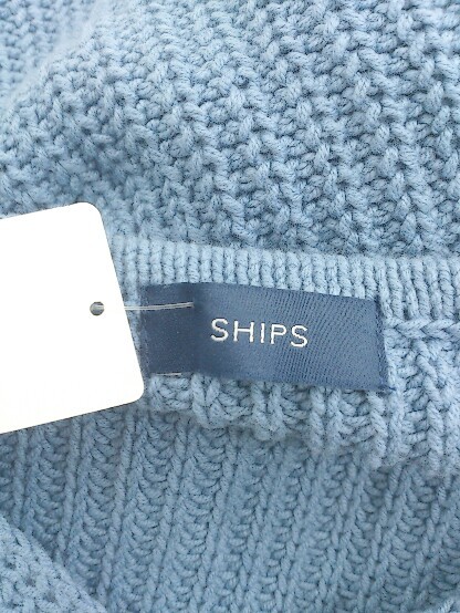◇ SHIPS シップス コットン ニット 長袖 セーター サイズONE ブルー レディース E_画像4