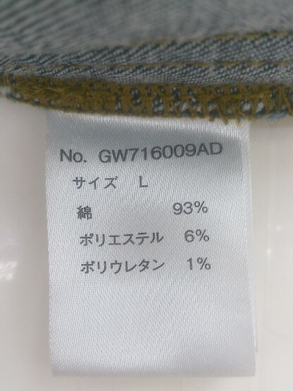 ◇ GLOBAL WORK グローバルワーク 長袖 デニム ジャケット Gジャン サイズL ネイビー レディース P_画像5