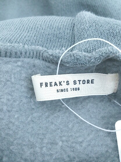 ◇ FREAK'S STORE フリークスストア 長袖 プルオーバー パーカー サイズF ブルーグレー系 レディース P_画像4