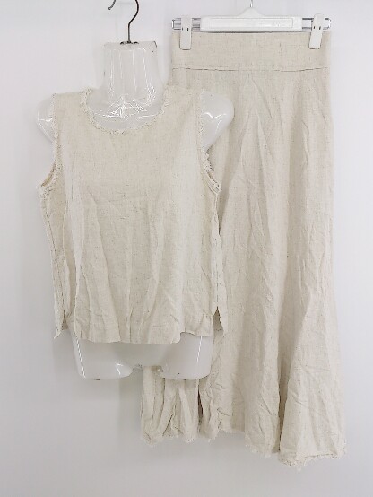 ◇ natural couture ...  длинный    юбка   бак   вершина   установка    размер  F  слоновая кость   женский  P