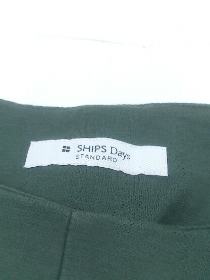 ◇ SHIPS Days STANDARD シップス デイズ スタンダード 長袖 Tシャツ カットソー サイズONE グリーン レディース P_画像4