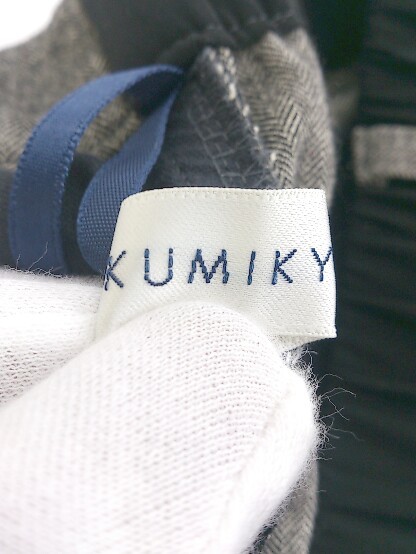 * KUMIKYOKU Kumikyoku конические брюки размер 1 серый серия женский P
