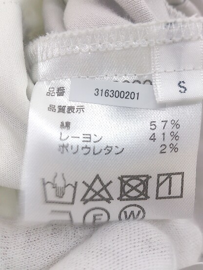 item_image_5