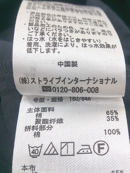 item_image_6