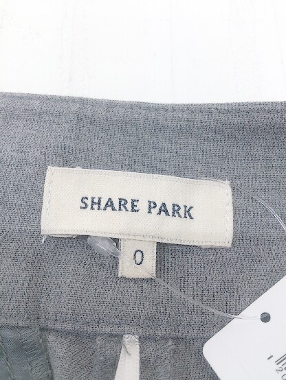 ◇ SHARE PARK シェアパーク タック スラックス パンツ サイズ0 ライトグレー レディース P_画像4
