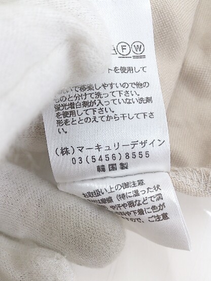 ◇ Banner Barrett バナーバレット 半袖 Tシャツ カットソー サイズ38 ベージュ系 レッド系 マルチ レディース P_画像6