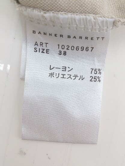 ◇ Banner Barrett バナーバレット 半袖 Tシャツ カットソー サイズ38 ベージュ系 レッド系 マルチ レディース P_画像5