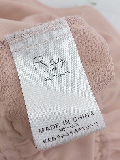 ◇ Ray BEAMS ビームス レースアップ ラウンドネック ペプラム 半袖 シャツ ブラウス ピンク レディース P_画像5