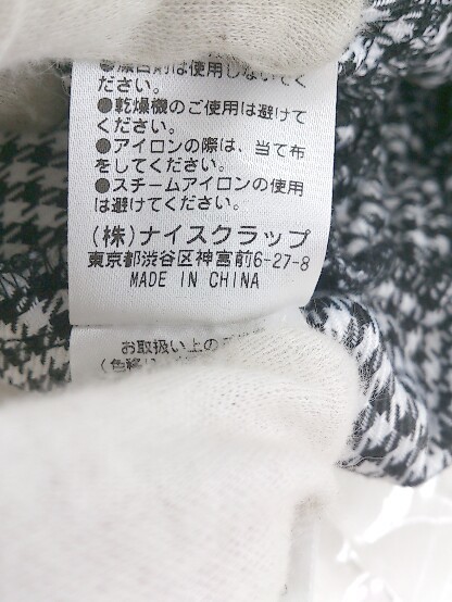 ◇ ◎ natural couture ナチュラルクチュール 千鳥柄 七分袖 膝下丈 ワンピース サイズF ブラック ホワイト レディース P_画像6