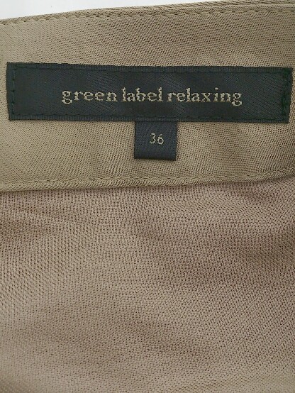 ◇ green label relaxing グリーンレーベルリラクシング UNITED ARROWS パンツ サイズ36 ベージュ系 レディース P_画像4