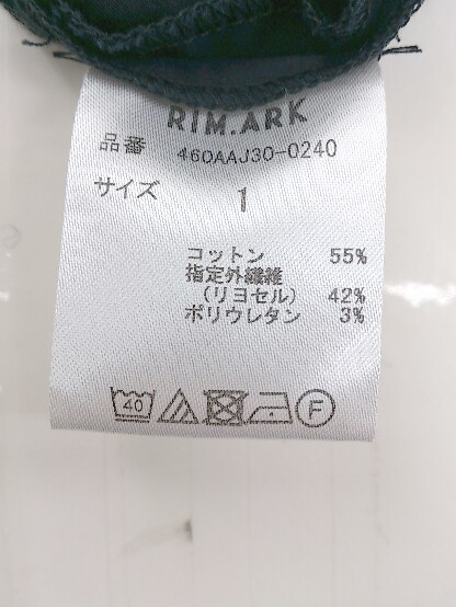 ◇ RIM.ARK リムアーク Vネック 半袖 Tシャツ カットソー サイズ1 ネイビー ブラック レディース P_画像5