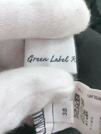 ◇ green label relaxing ウエストゴム ロング タイト ナロー スカート サイズ38 ブラック レディース P_画像4