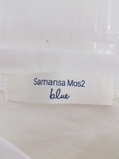 ◇ ◎ Samansa Mos2 blue ティアード チュニック ノースリーブ Tシャツ カットソー サイズF オフホワイト レディース P_画像4