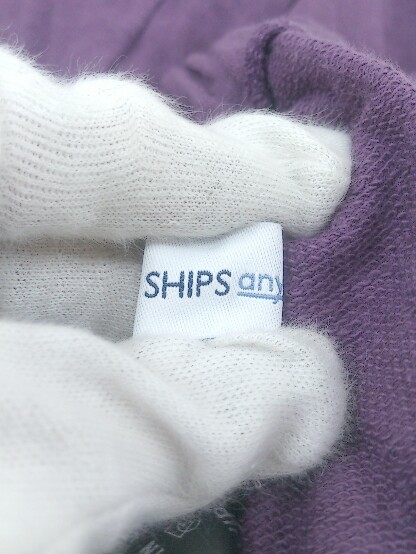 * SHIPS Ships any талия резина разрез длинный narrow юбка размер 38 лиловый женский P
