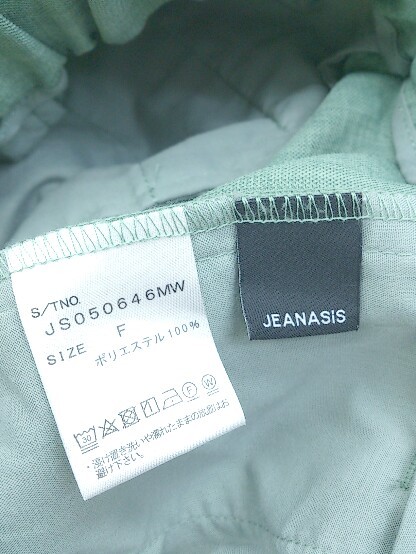 ◇ JEANASIS ジーナシス タック ウエストゴム パンツ サイズF ライトグリーン レディース P_画像4