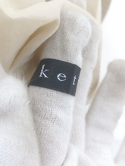 ◇ ketty ケティ バックジップ 膝下丈 フレア スカート サイズ2 ベージュ系 レディース P_画像4