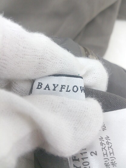 ◇ BAYFLOW ベイフロー ロング フレア スカート サイズ2 ダークブラウン レディース P_画像4
